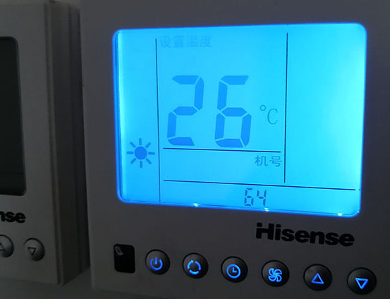 邳州海信中央空调维修电话在哪里找